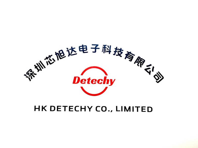 Head-quarter in Shenzhen